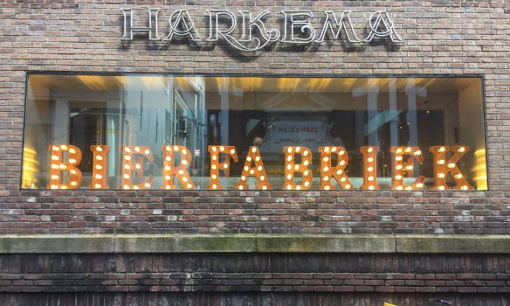 Bierfabriek buiten Bierfabriek Amsterdam van buiten gefotografeerd